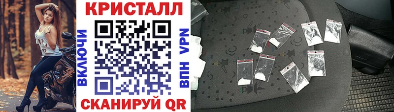 как найти наркотики Олонец АМФ VHQ