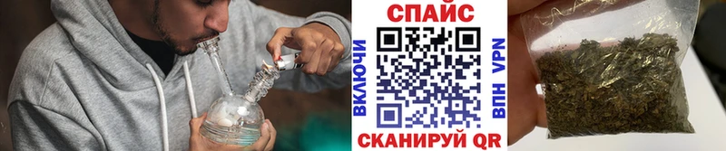 Бутират жидкий экстази MEGA зеркало Олонец