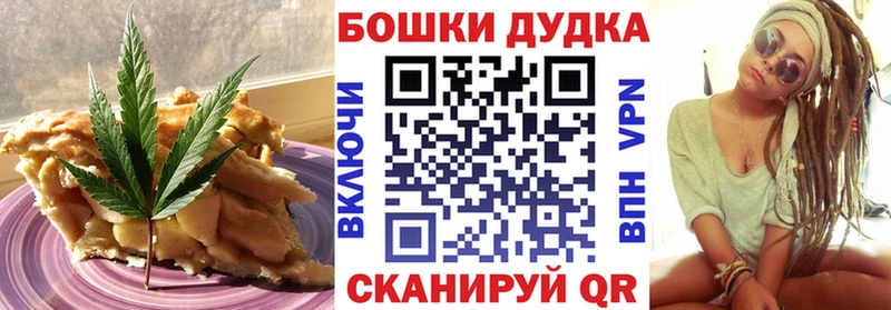 Еда ТГК конопля как найти закладки Олонец