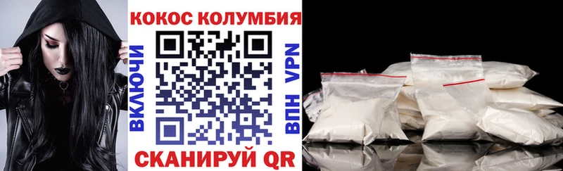 Cocaine Боливия  Олонец 