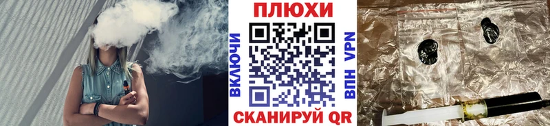 ГАШ 40% ТГК  МЕГА ссылки  Олонец  хочу  