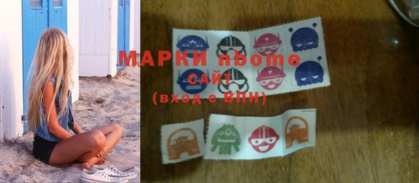 mdma Покров