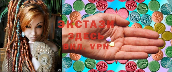 бутират Алексеевка