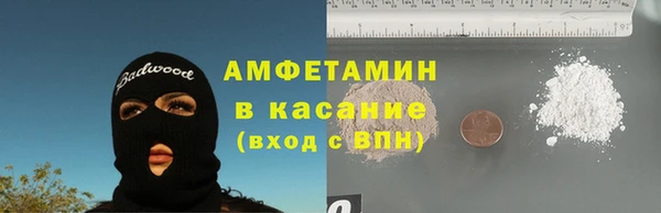 apvp Алзамай