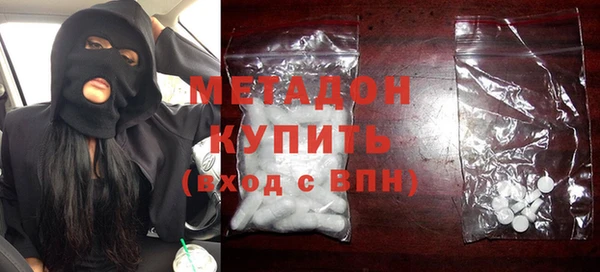 MDMA Покачи