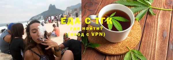 PSILOCYBIN Покровск