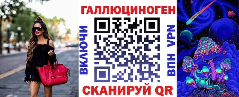 Псилоцибиновые грибы прущие грибы Олонец